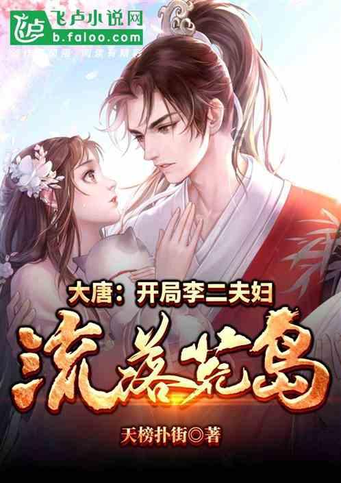 解答你疑问,让圣诞大战中,湖人祭出五后卫阵容,他们为什么要这么做呢?为您指路!